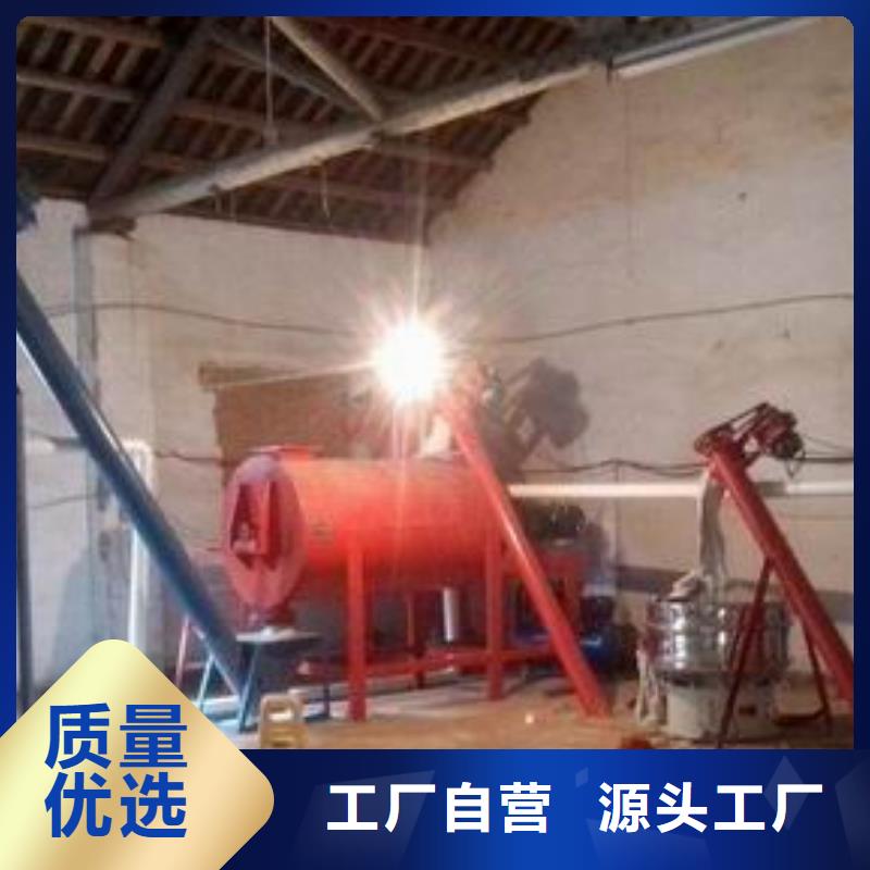 2025欢迎访问##干粉砂浆设备厂家##可定制