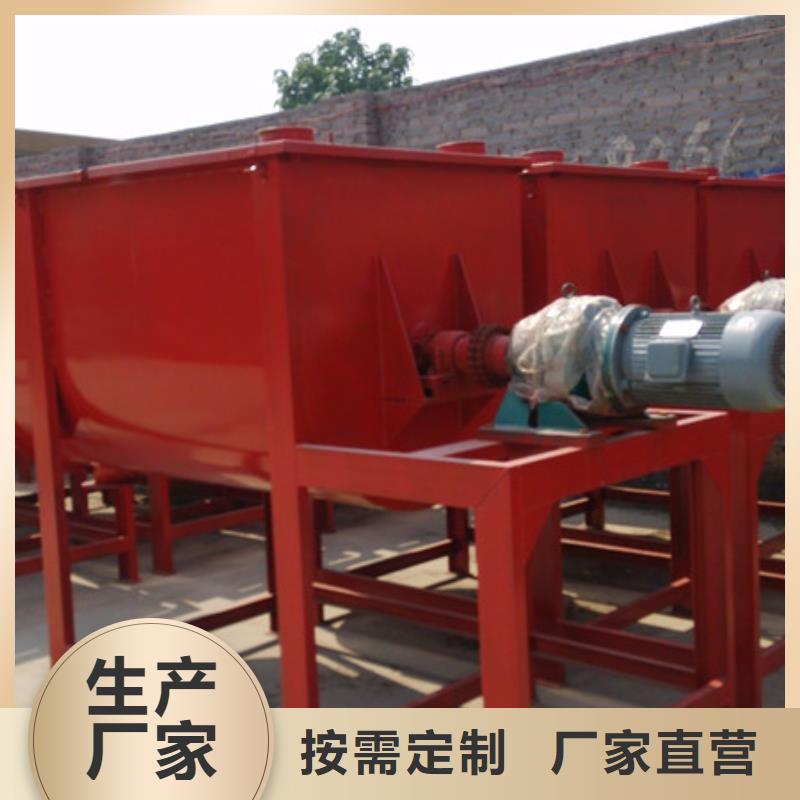 干粉砂浆设备质量优良当地货源