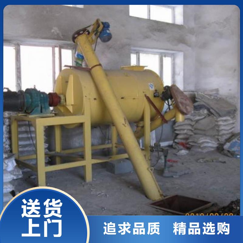 干粉砂浆设备货到付款