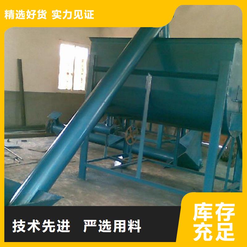 干粉砂浆设备用心服务