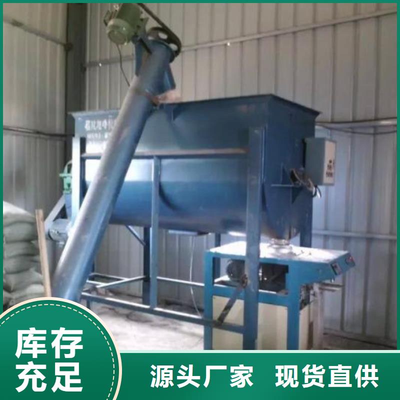 优选：干粉砂浆设备