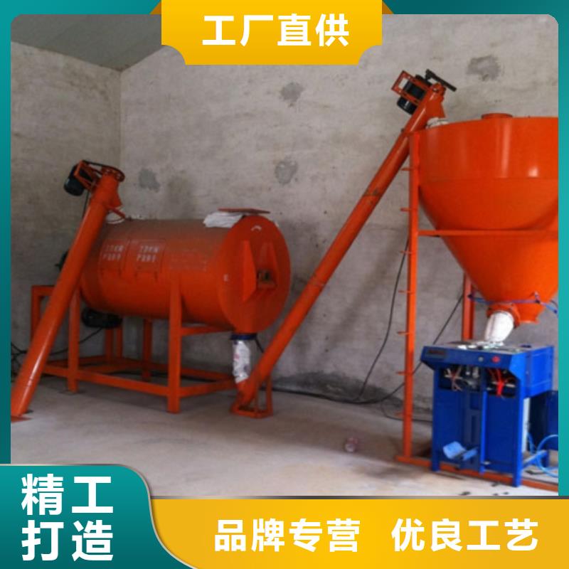 干粉砂浆设备实力工厂
