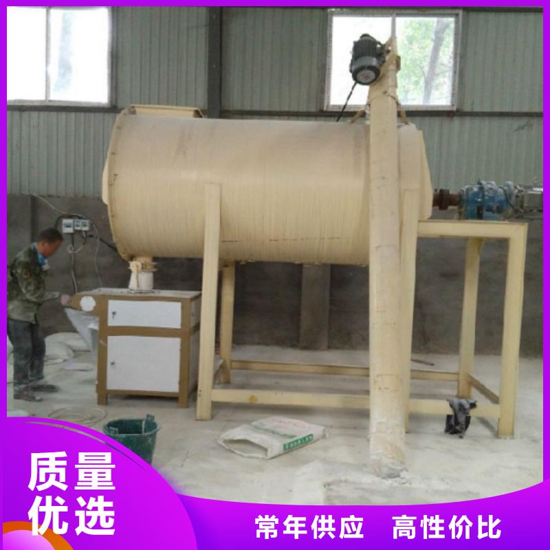 干粉砂浆设备品质过硬