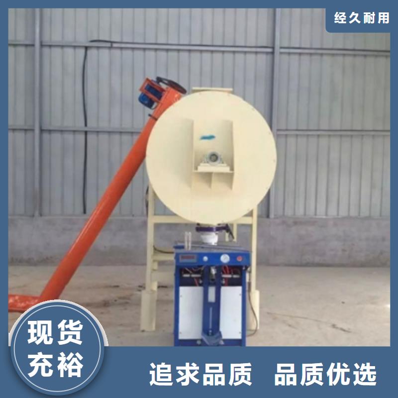 干粉砂浆设备让利促销