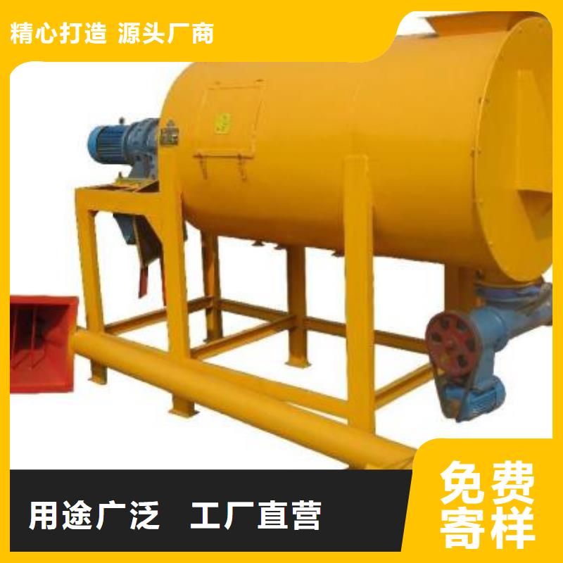 干粉砂浆设备生产厂家欢迎订购