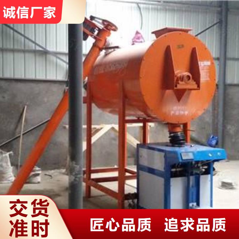 生产干粉砂浆设备的实体厂家