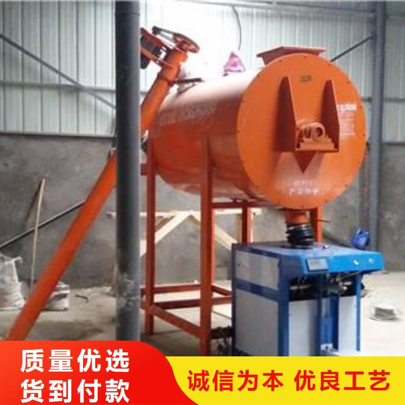 靠谱的干粉砂浆设备生产厂家