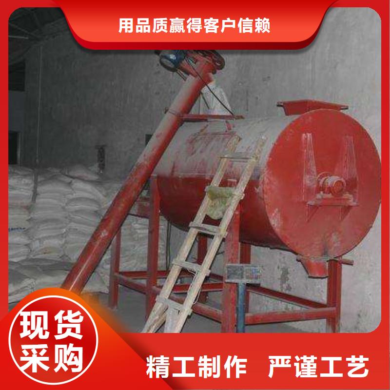 欢迎访问##干粉砂浆设备##厂家