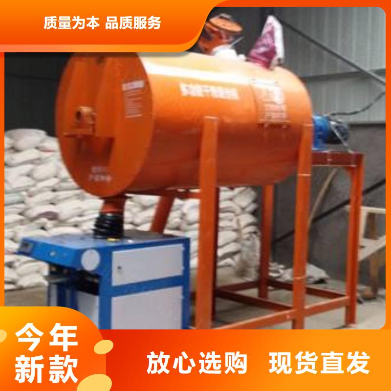 注重干粉砂浆设备质量的厂家