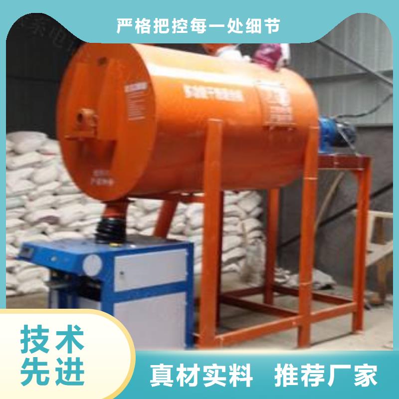 干粉砂浆设备服务至上
