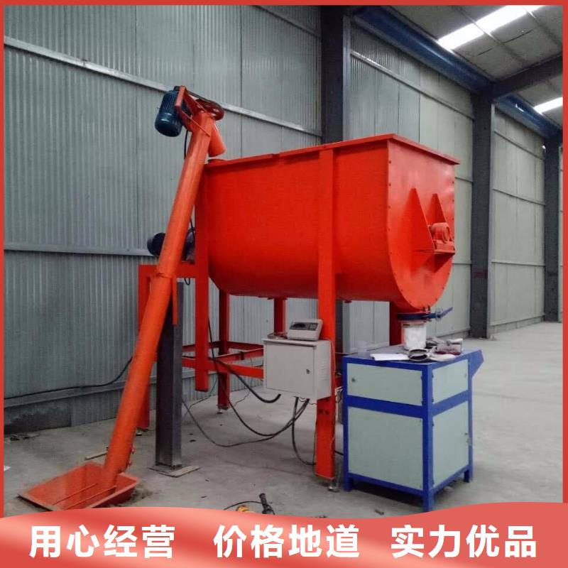 干粉砂浆设备品质过硬