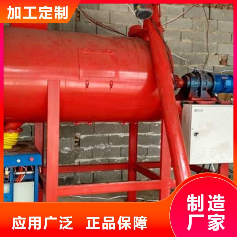 干粉砂浆设备有资质