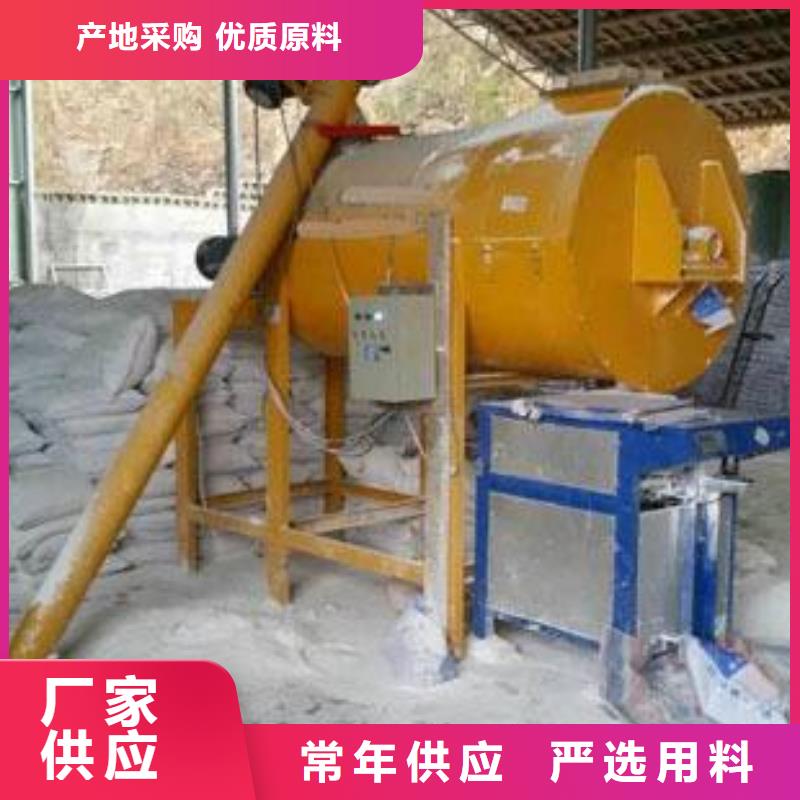 优选：干粉砂浆设备