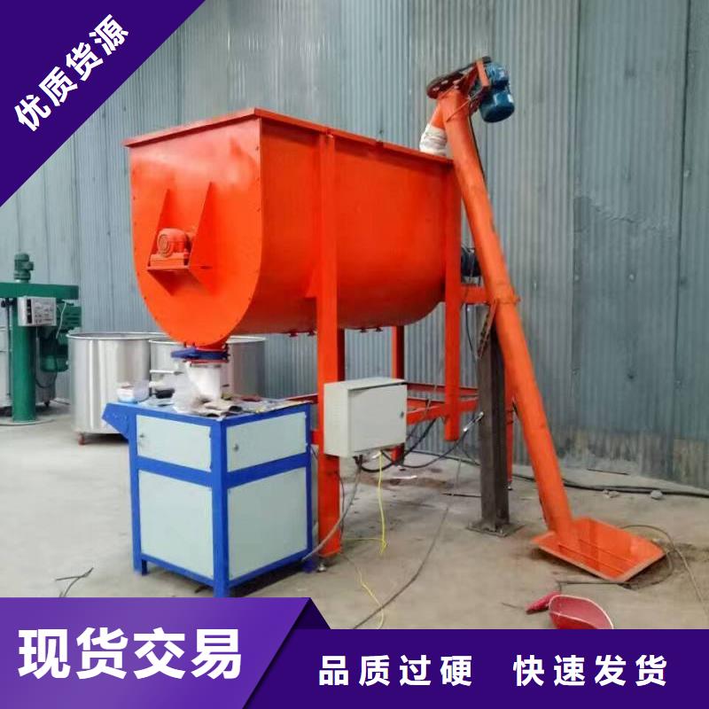 干粉砂浆设备实力工厂