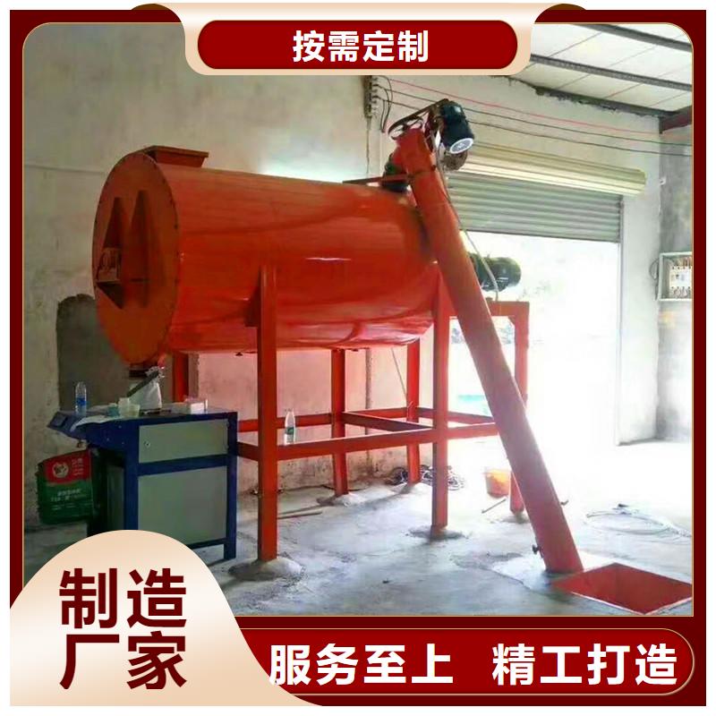 干粉砂浆设备可在线咨询价格