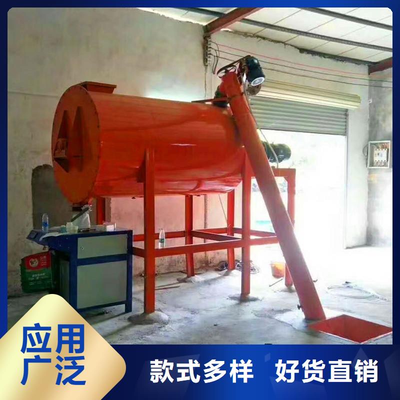 干粉砂浆设备货到付款