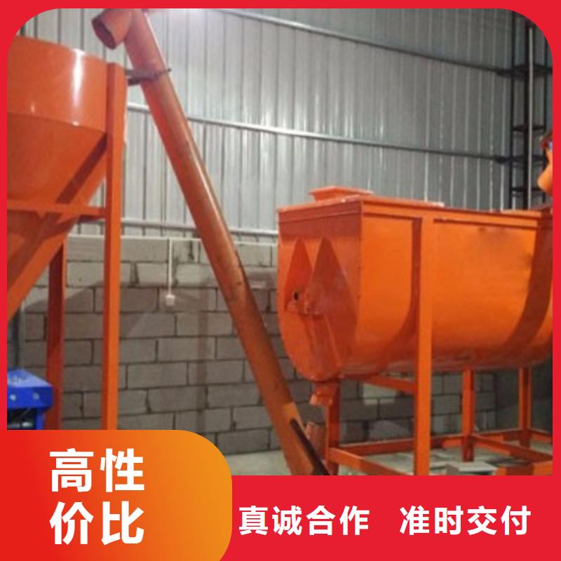 注重干粉砂浆设备质量的厂家