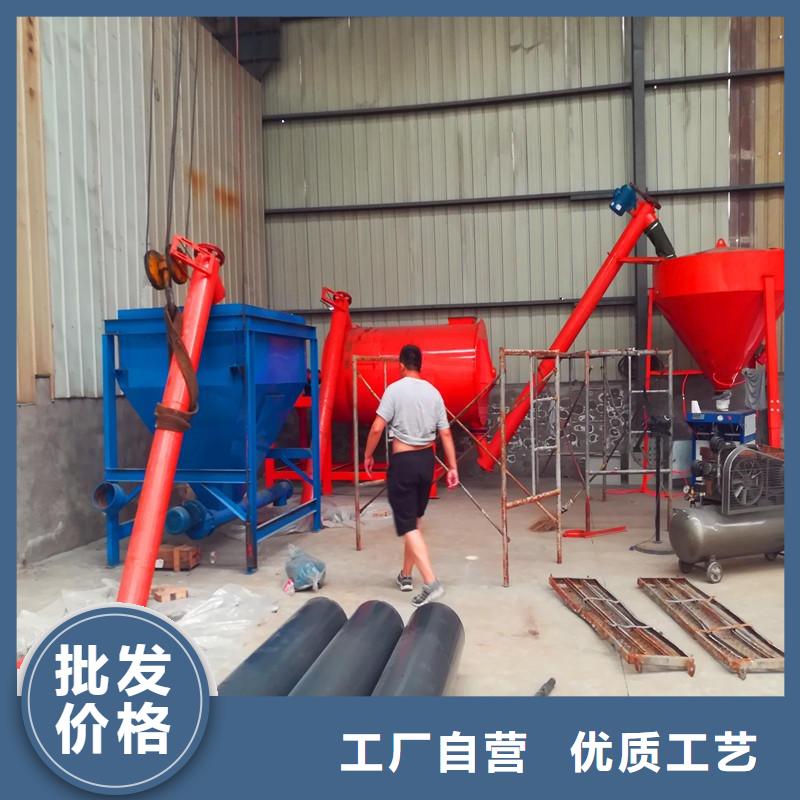干粉砂浆设备-货到付款
