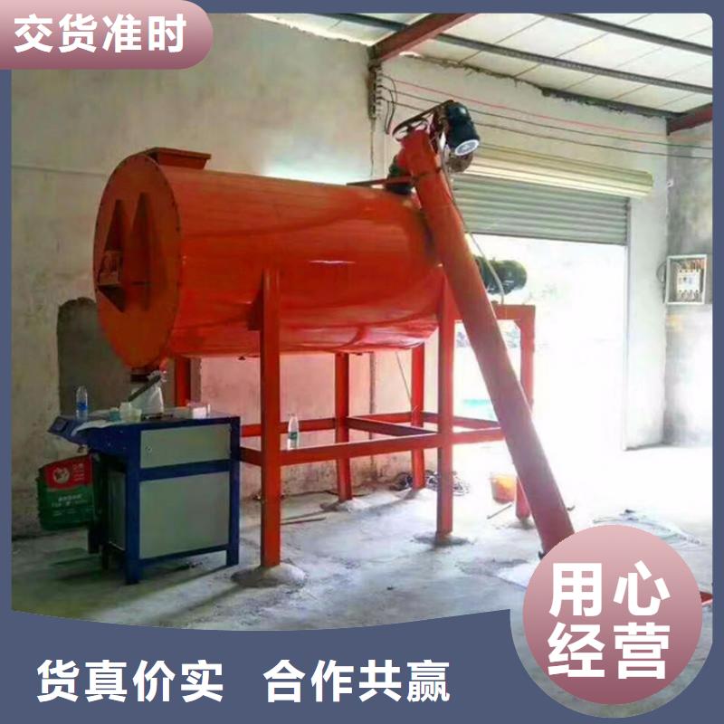 干粉砂浆设备质量优良