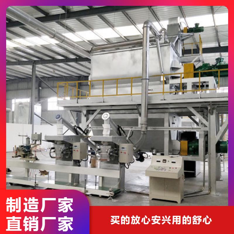 经验丰富的干粉砂浆设备生产厂家