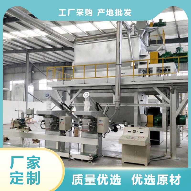 干粉砂浆设备型号汇总