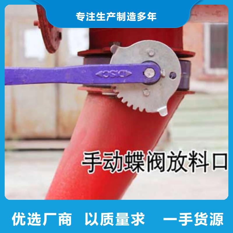 干粉砂浆设备加工销售