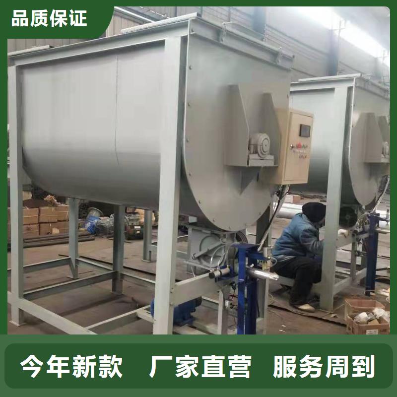 质优价廉的干粉砂浆设备销售厂家当地供应商