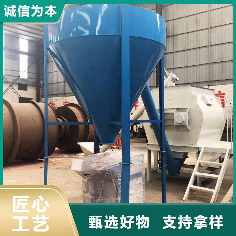 干粉砂浆设备厂家供应