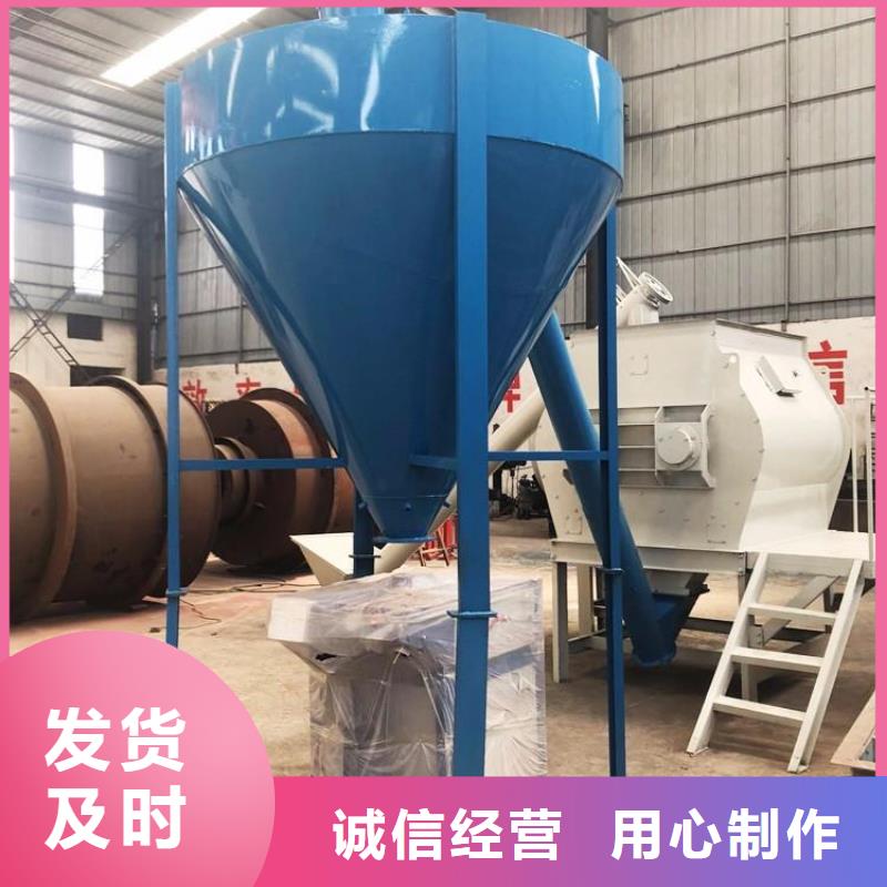 干粉砂浆设备多少钱