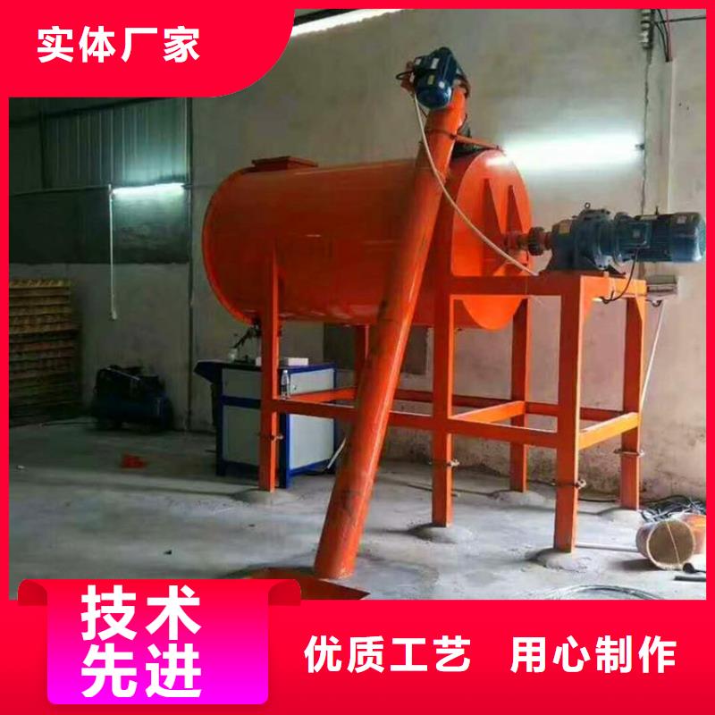 干粉砂浆设备销售