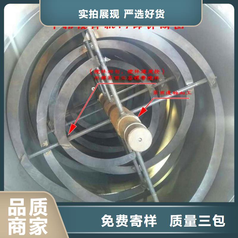 干粉砂浆设备本地供应商