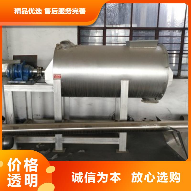 干粉砂浆设备厂家供应