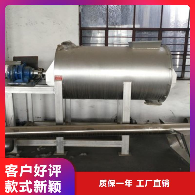 干粉砂浆设备采购_干粉砂浆设备