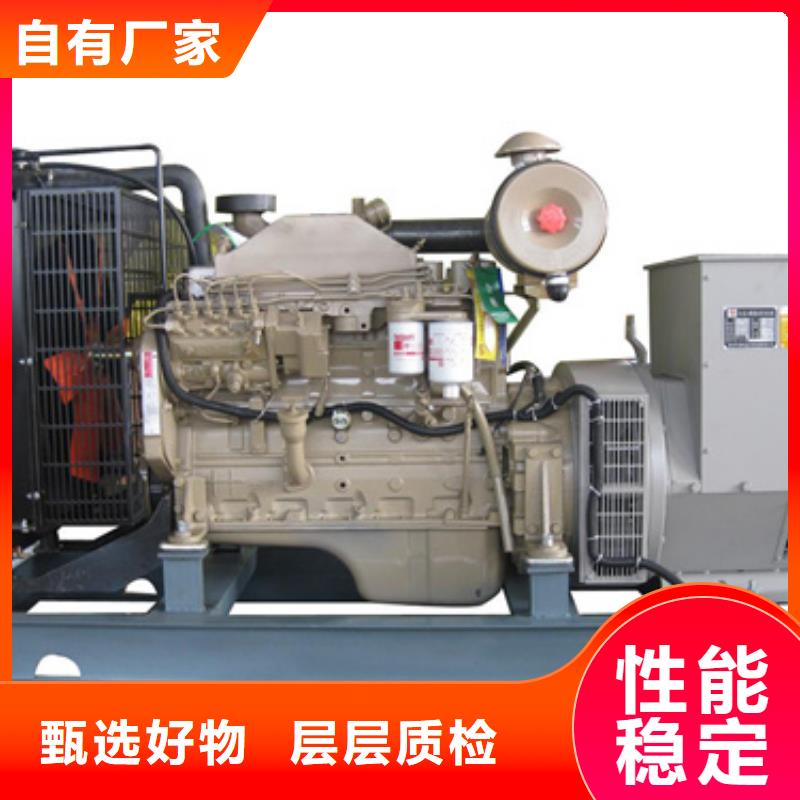 发电机出租全国送货上门