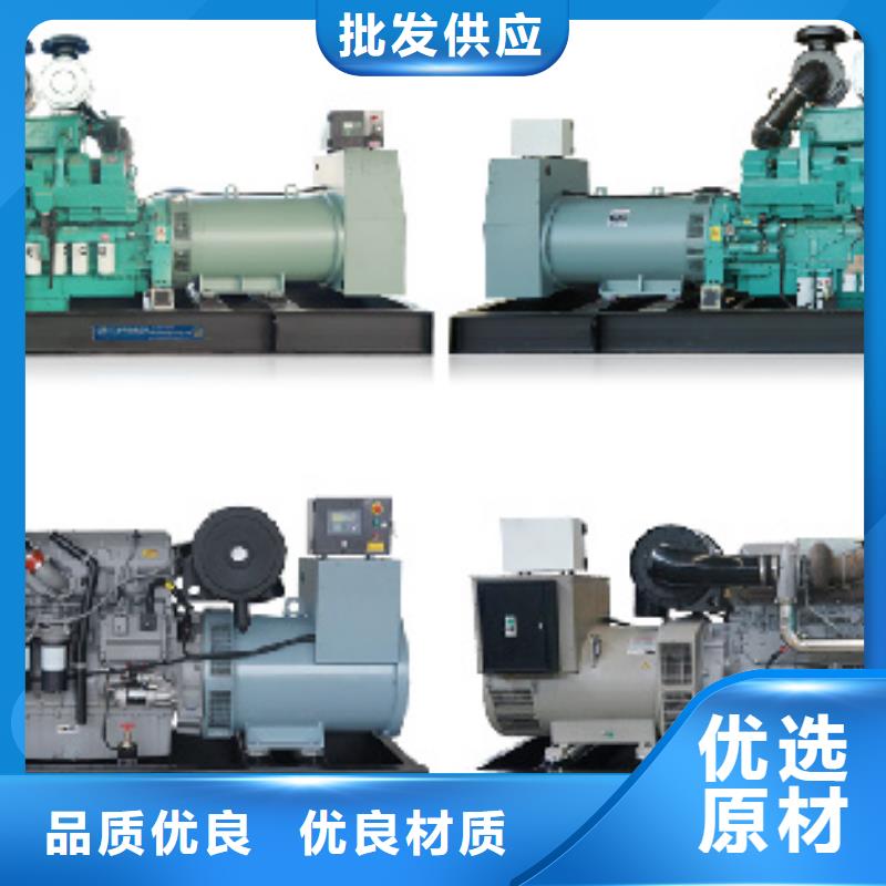 发电机出租生产厂家有样品