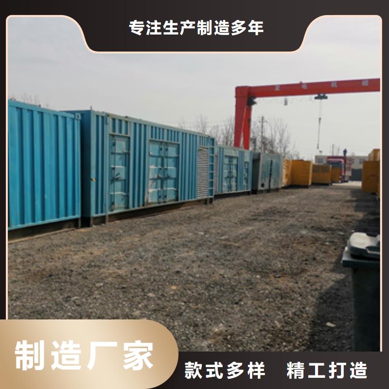 发电机出租、发电机出租厂家直销-值得信赖