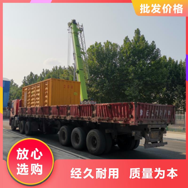 发电机出租、发电机出租生产厂家-发货及时