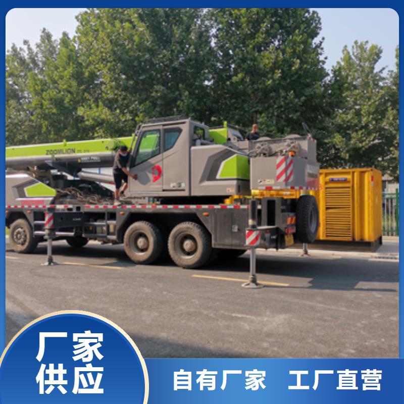 发电机出租制造厂商