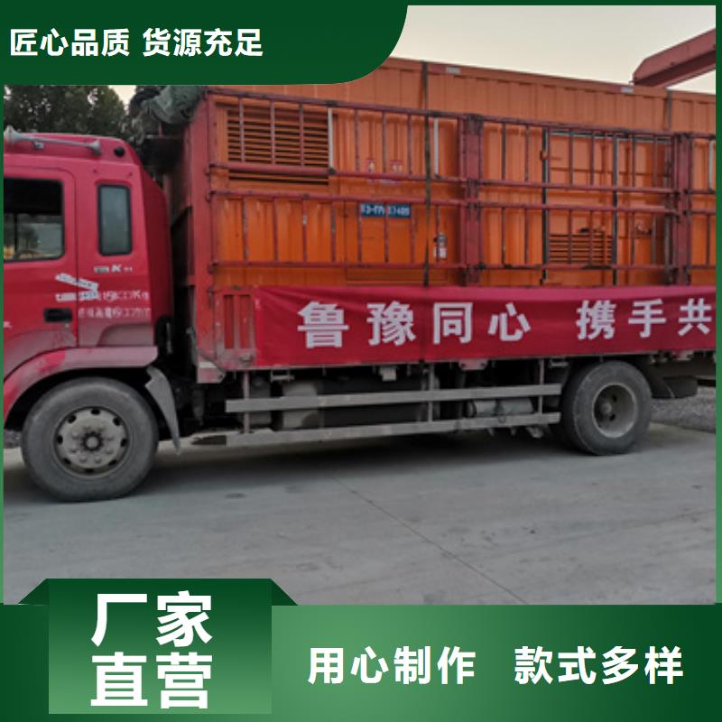质量优的发电机出租品牌厂家