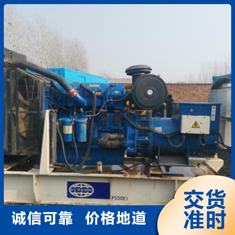 发电机出租实体厂家-放心选购