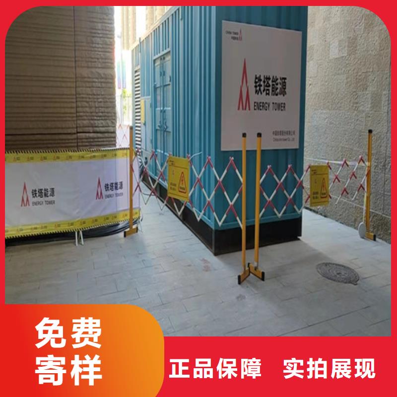 发电机出租畅销全国