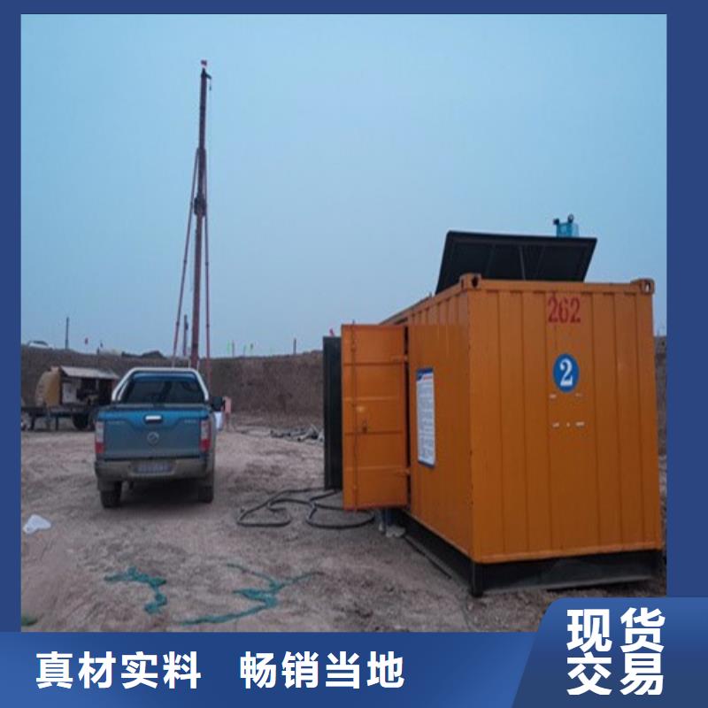发电机出租厂家-报价