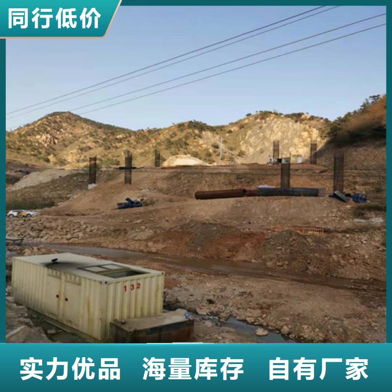 发电机出租-厂家直供