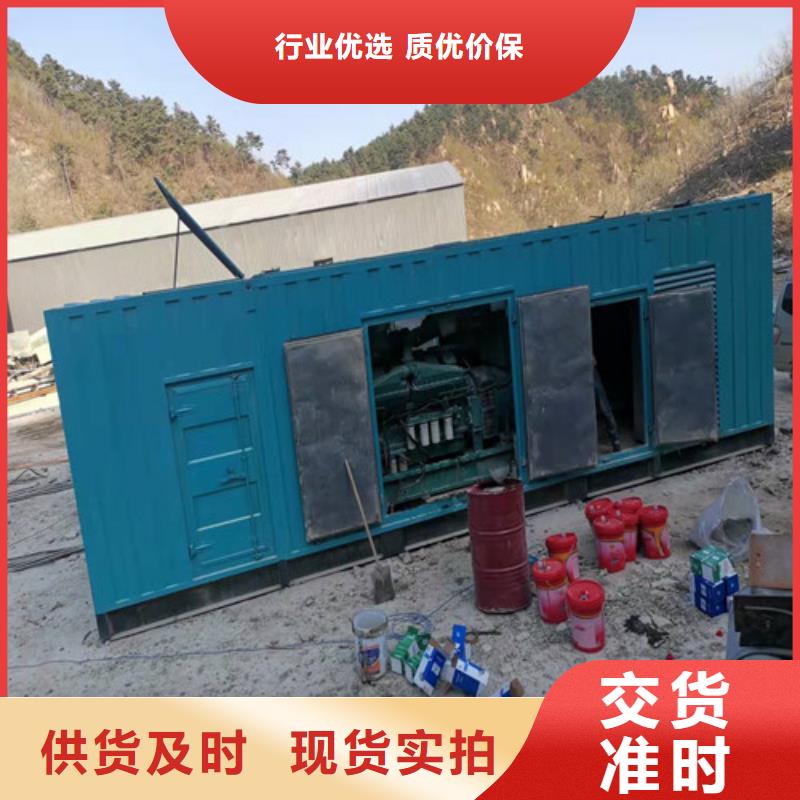发电机出租-发电机出租定制