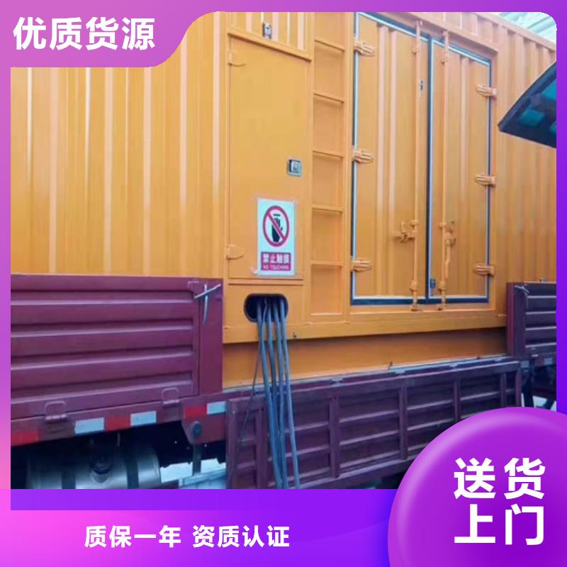 质优价廉的发电机出租供货商