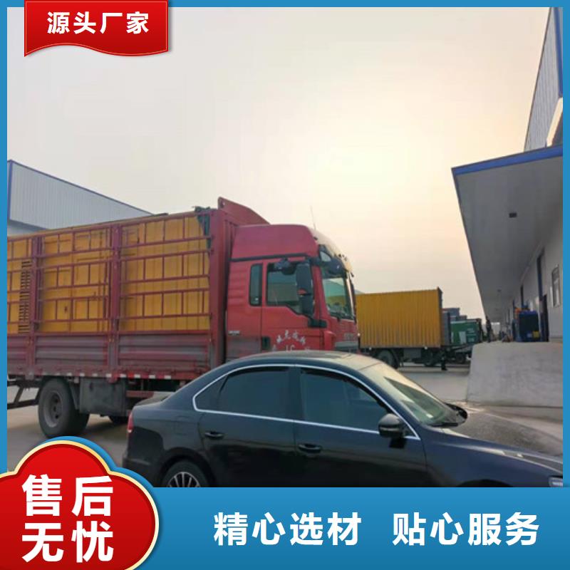 厂家主打产品发电机出租欢迎询价