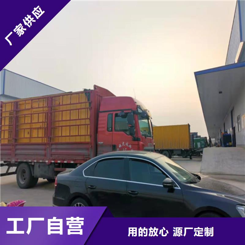 发电机出租现货即发