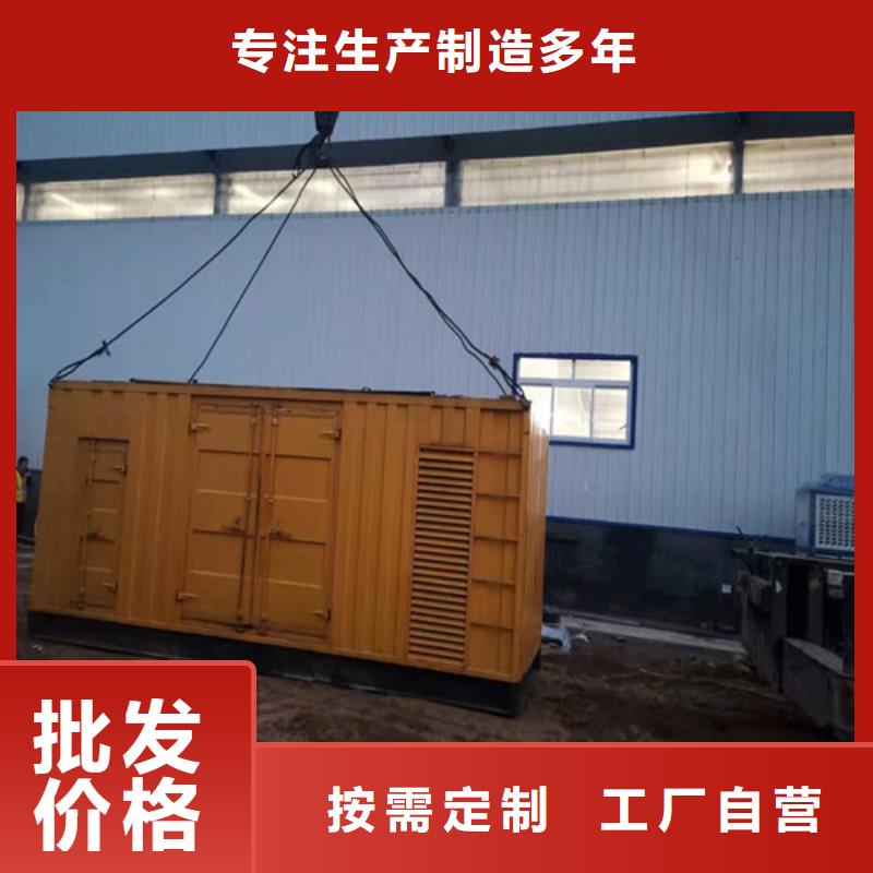 发电机出租上门施工
