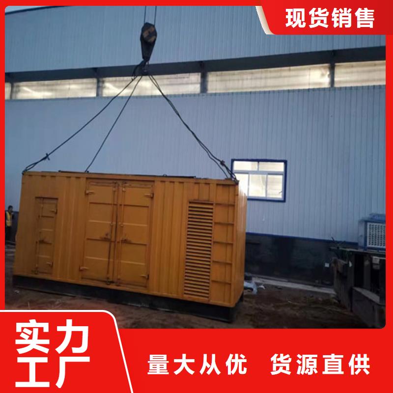 发电机出租省心的选择