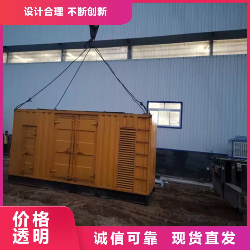 发电机出租促销等你来